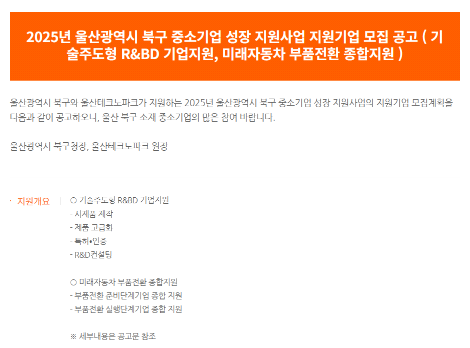 Cap 2025-04-12 17-04-36-551.png