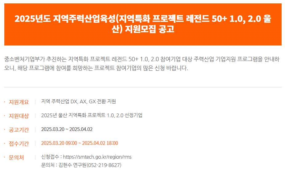 Cap 2025-03-25 22-03-23-515.png