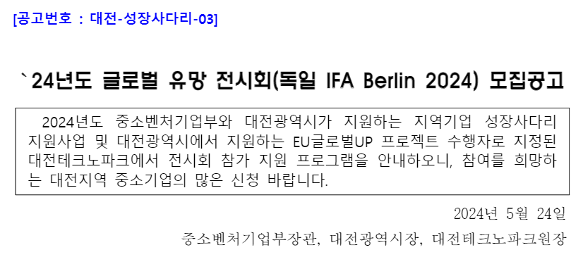 Cap 2024-05-29 13-15-24-059.png