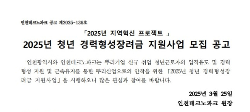 Cap 2025-03-25 22-15-12-962.jpg