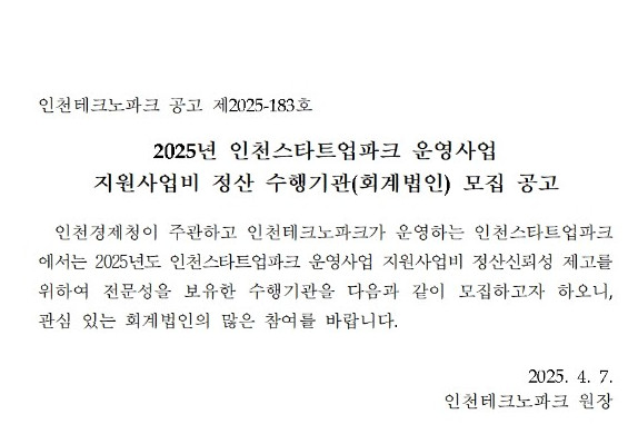 Cap 2025-04-12 16-58-38-363.jpg