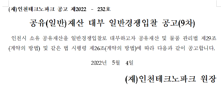 Cap 2022-05-10 14-10-28-898.png