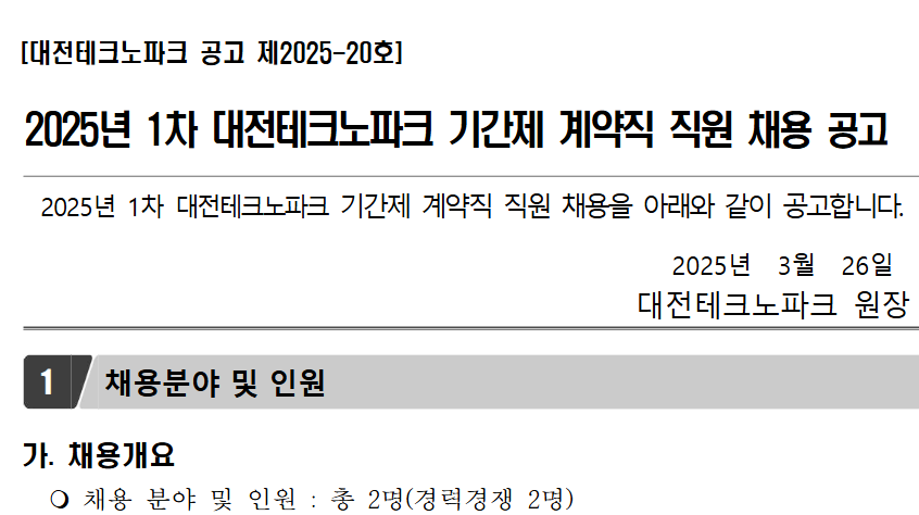 Cap 2025-04-06 19-37-32-320.png