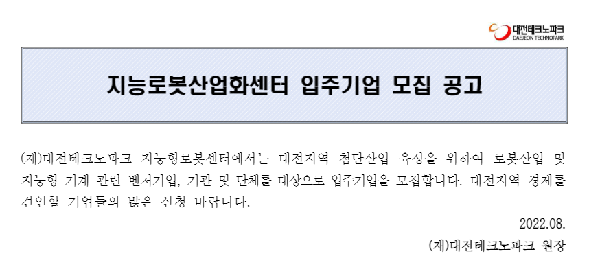 Cap 2022-08-18 10-26-14-921.png