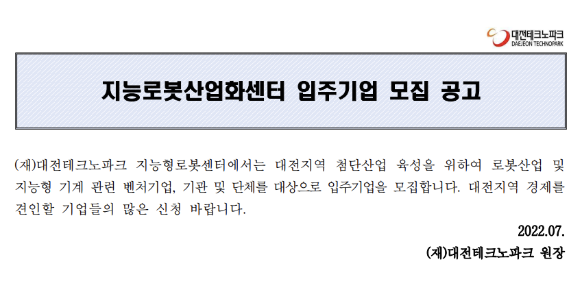 Cap 2022-07-22 10-30-57-715.png